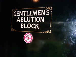 Gents' Toilet door, Gerry Stonhill's Individual Mason's Arms, South Leigh